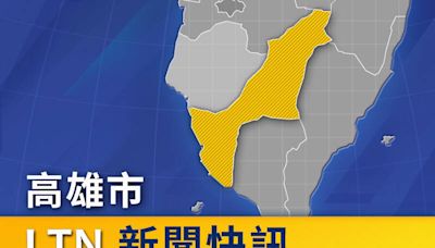 獨家》校長涉偷拍收押 高雄市教育局指派督學代理