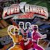 Power Rangers Turbo