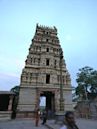 Yaganti temple