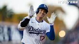 MLB／轟不停！大谷翔平「連3戰炸裂」 本季11轟獨居全壘打王