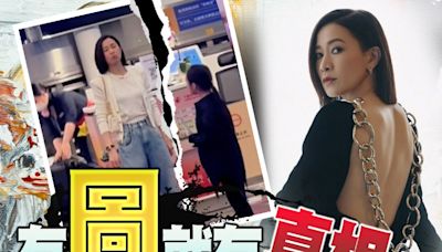 佘詩曼罕有合照Say no 露「真面目」嚇到小妹妹退後