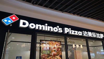 Domino’s Pizza master franchisee DPC Dash opens 900th location in China