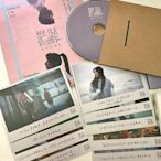 現貨 原裝正版 想見你 電影原聲帶 OST CD 滾石唱片-樂樂