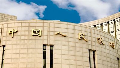 PBOC Conducts RMB5B CBS Operation; Coupon Rate Unchanged