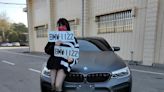 BMW車牌3/6限時競標 1122「恩恩愛愛」3千元起跳