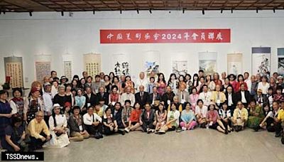 中國美術協會2024年會員聯展 中正紀念堂盛大開幕