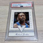 2002 UD Glass VIP access Michael Jordan 球衣卡PSA 9免運費