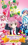 Shugo Chara!