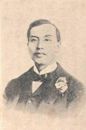 Yeung Ku-wan