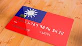 Payment cards continue to dominate Taiwan e-commerce market, reveals GlobalData