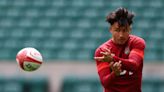 Japan vs England rugby match: how to watch it on TV and streaming – and at what time