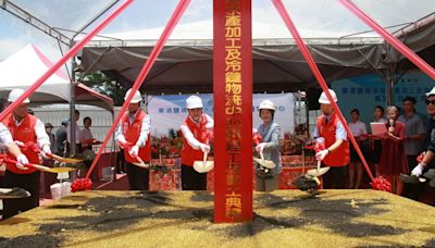 全國首座在屏東！ 東港鹽埔漁港水產加工及冷鏈物流中心動土