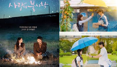 10 K-drama quotes for fans to take a trip down memory lane