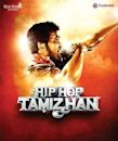 Hip Hop Tamizhan