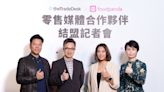 零售數據驅動、改寫廣告生態！The Trade Desk攜手foodpanda，在台首創零售媒體新解方｜商周