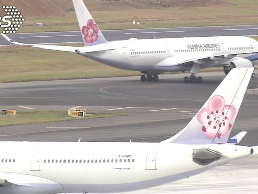 酒空「梅花小姐」喝醉遭拒載大鬧機艙 華航嚴懲記大過