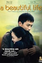 A Beautiful Life (2011 film)