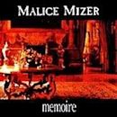 Memoire (album)