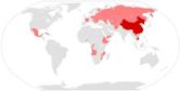 State atheism