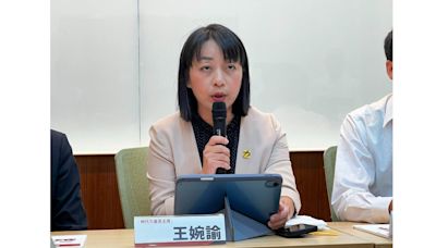 柯文哲遭收押 王婉諭有感而發：請把政治人物當工具鞭策他