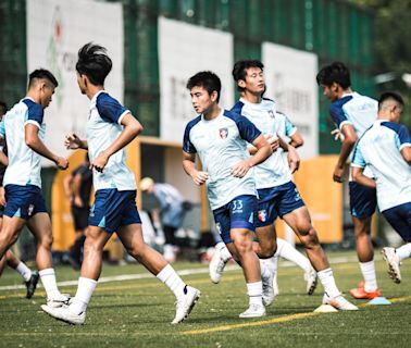 U20男足集訓名單出爐 亞洲盃資格賽抽籤檔次分在第3檔