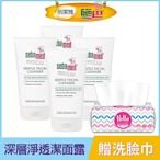 (4入組)sebamed施巴 深層淨透潔面露150ml