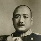 Shigetarō Shimada