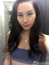 Kate Tsui