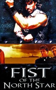 Fist of the North Star