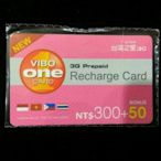 台灣之星3G預付卡/儲值卡300+50(VIBO ONE CARD)/1張