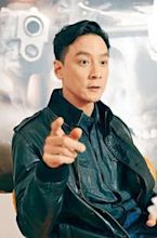 Daniel Wu