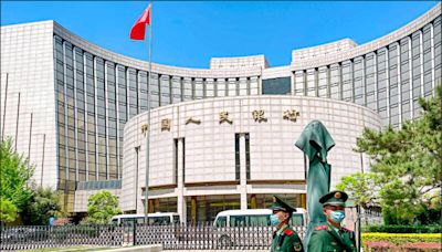 中國人行宣布 貸款報價利率降0.1 - 自由財經