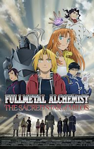 Fullmetal Alchemist: The Sacred Star of Milos