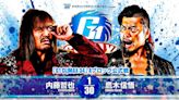 Resultados NJPW G1 Climax 34 (Día 1)