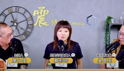 時樂尼奧負責人還原發聲明始末 「民眾黨沒人理我，若吞下去就成共犯」