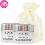 LANCOME 蘭蔻 超極光亮白彈嫩保濕霜(15ml)(精巧版)*2旅行袋組