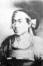 Kusaka Genzui