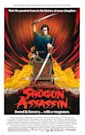 Shogun Assassin