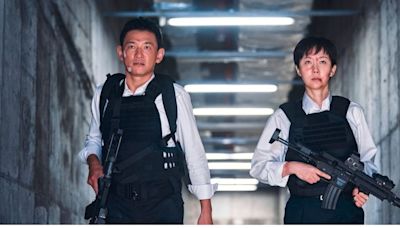 Mission Cross OTT Release Date: When & Where To Watch Yum Jung-ah, Hwang Jung-min's Korean Film