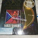 譚詠麟86演唱會 24k金碟 2CD限量版 音樂 流行音樂 動漫原聲【奇摩甄選】14875