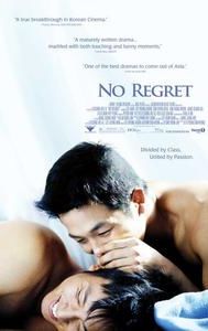 No Regret