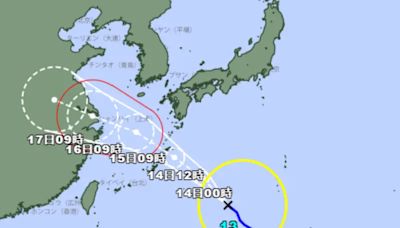 日本氣象廳示警沖繩：貝碧佳恐伴隨大暴雨