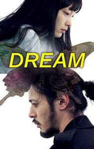 Dream (2008 film)