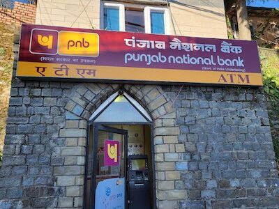 Bank of Baroda, PNB log slower deposit growth than industry trend in Q1