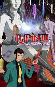 Lupin III: Return of Pycal