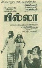 Billa (1980 film)