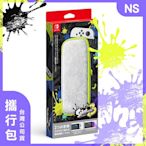 【現貨】Nintendo Switch 主機收納包/攜行包（斯普拉遁3式樣）含2款保護貼