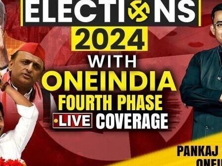 Fourth Phase Voting Live Coverage On 13th May Only on Oneindia| Lok Sabha Elections 2024