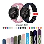 22mm 透氣矽膠錶帶適用於 Amazfit GTR4 GTR3 GTR2 GTR 2e/小米手錶 2 / S1 Pro