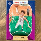 JAXSON HAYES 2020-21 NBA Hoops Purple No.66 Pelicans